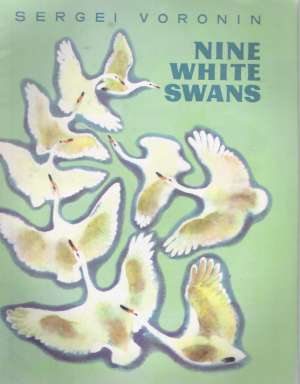 NINE WHITE SWANS - Voronin S.