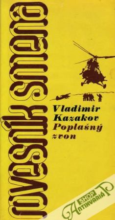Poplašný zvon - Kazakov Jurij