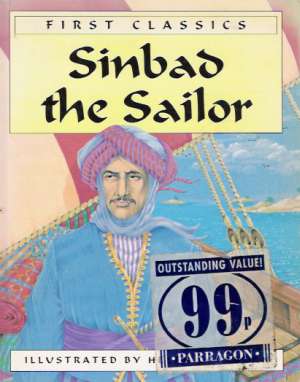 SINBAD THE SAILOR - Repchuk C.