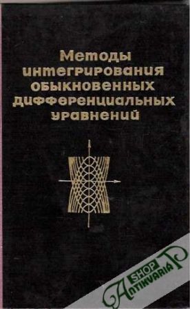 Metody integrirovanyja obknovennych diferenciaľnych uravneni - Matveev H.M.