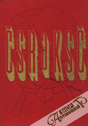 ČSR a KSČ - Kopecký Václav