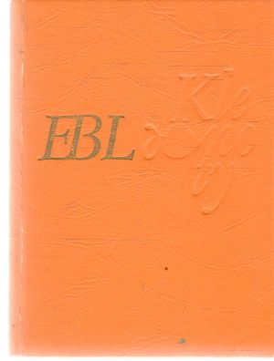 Moloch - Lukáč Emil Boleslav
