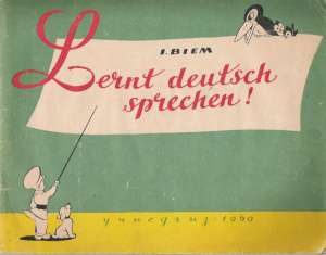 Lernt Deutsch sprechen ! - Biem I.
