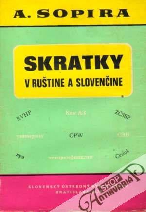 Skratky v ruštine a slovenčine - Sopira Andrej