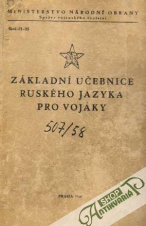 Základní učebnice ruského jazyka pro vojáky - Kolektív autorov