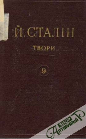 Sačinenja / Tvori  9. - Stalin Josif Vissarionovič