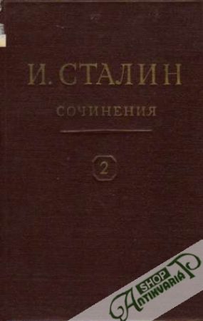 Sačinenja 2. - Stalin Josif Vissarionovič
