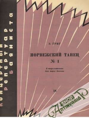 Norvežsky tanec No.1 - Grig E.