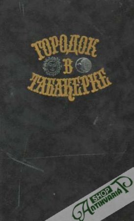 Tabakerke - Gorodok V.