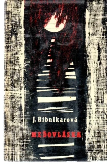 Meďovláska - Ribnikarová Jara